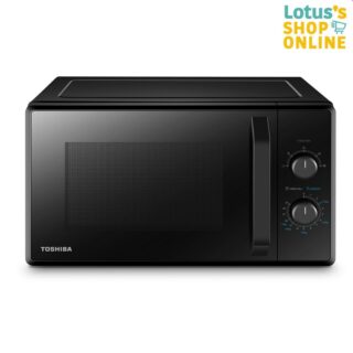 ไมโครเวฟ 24 ลิตร