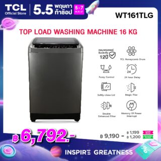 เครื่องซักผ้าฝาบน 6 kg